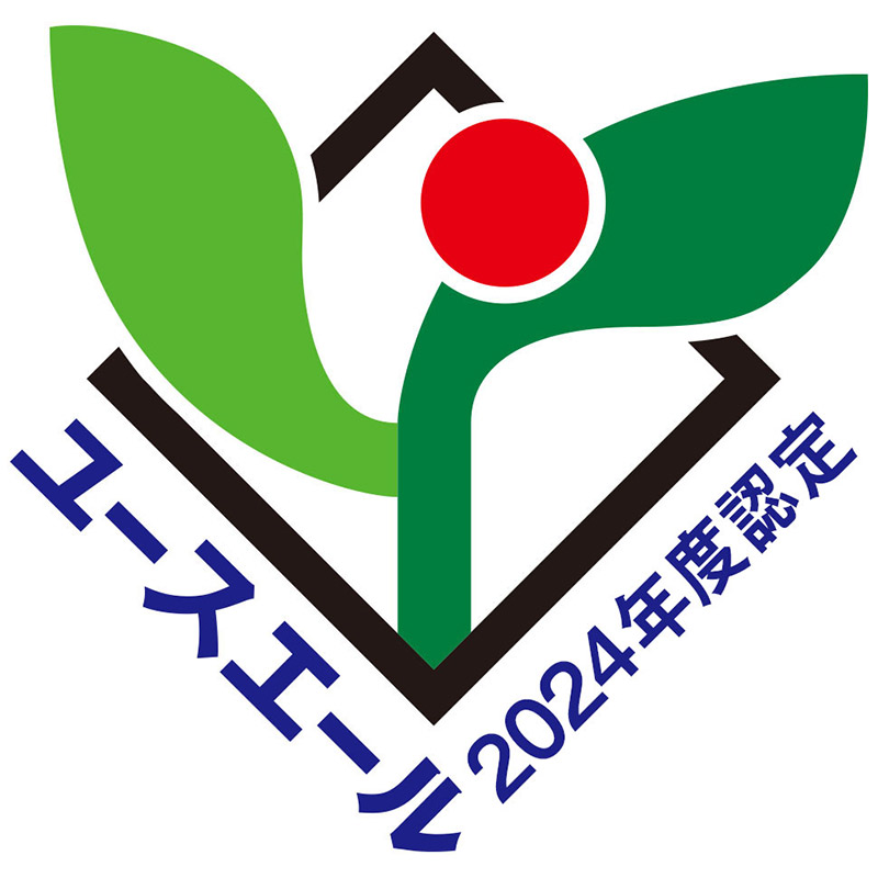 沿革06